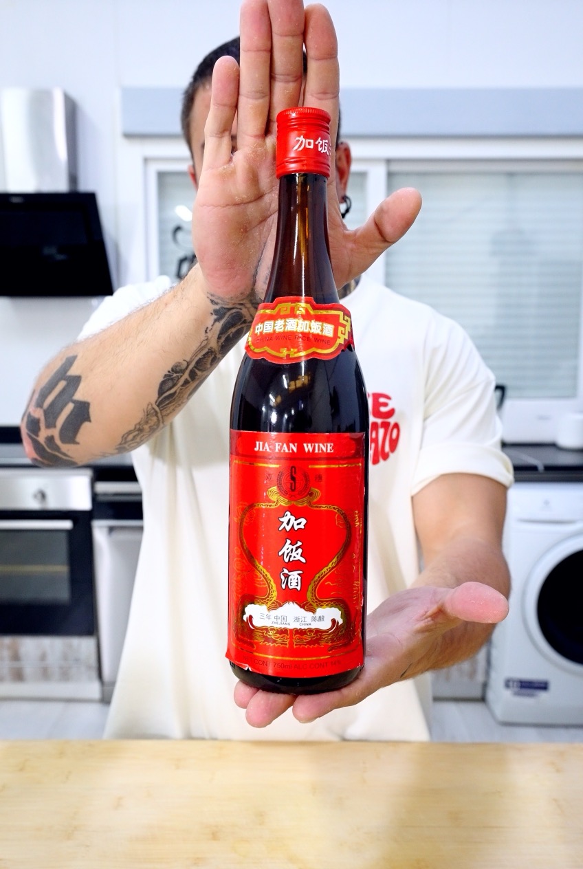 Vino de Shaoxing
